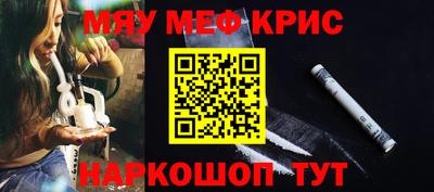 каннабис Можга