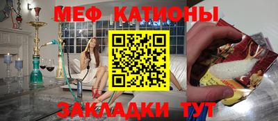 марки lsd Моздок