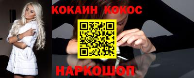 каннабис Можга