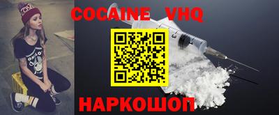 каннабис Можга