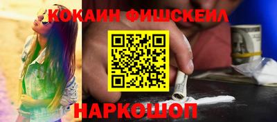 каннабис Можга