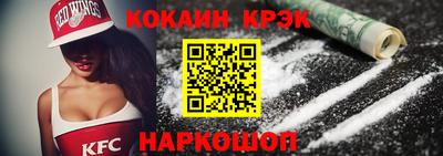 каннабис Можга