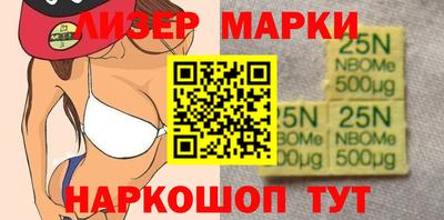 каннабис Можга