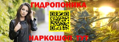 марки lsd Моздок