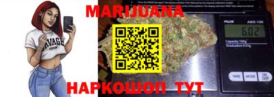 марки lsd Моздок