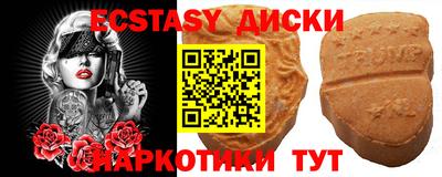 каннабис Можга