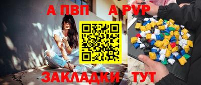 марки lsd Моздок