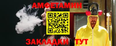 марки lsd Моздок