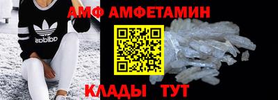 каннабис Можга