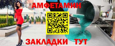 марки lsd Моздок