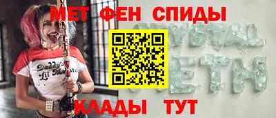 каннабис Можга