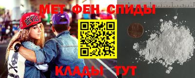 марки lsd Моздок