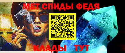 марки lsd Моздок