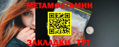 наркотики Можайск