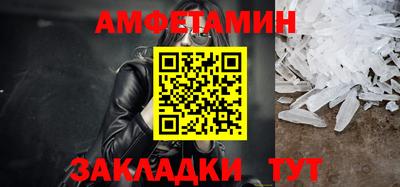 каннабис Можга