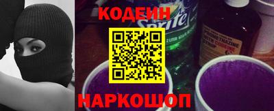 каннабис Можга