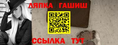 наркотики Можайск