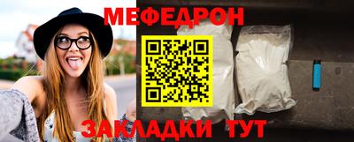 марки lsd Моздок