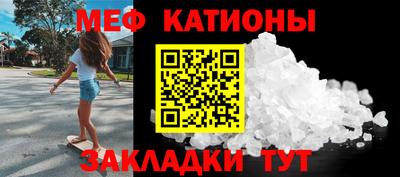 каннабис Можга